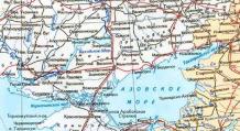 Где находится Азовское море?